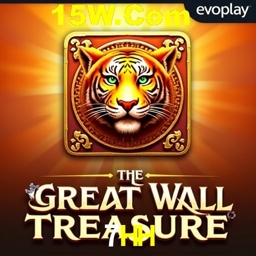 Responsive Design 7HH