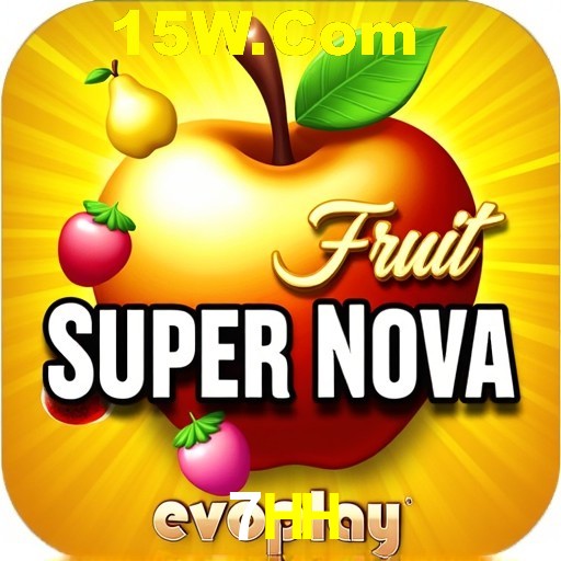 A Ascensão dos Esportes Eletrônicos: Um Novo Paradigma no Entretenimento