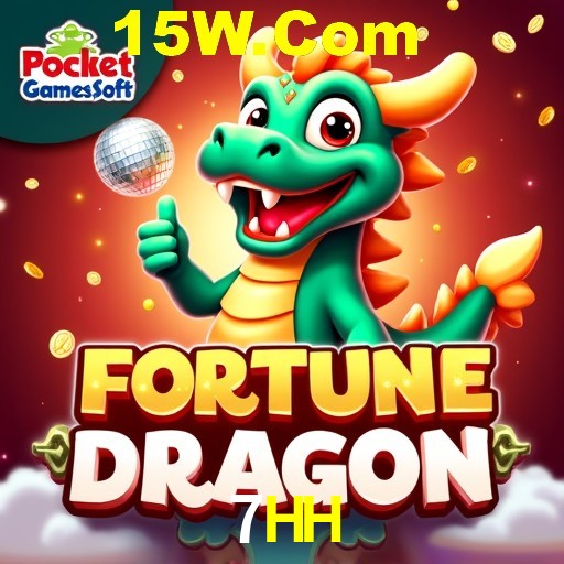 Account Benefits 7HH